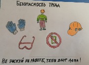 WhatsApp Image 2025-05-05 at 14.09.24 (1).jpeg